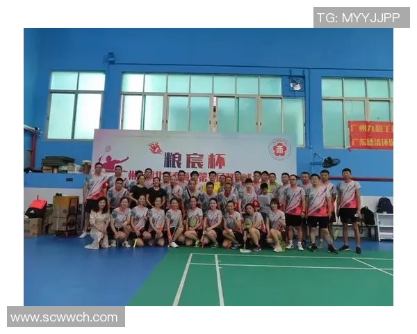 广州羽毛球队个人能力提升之路探讨与分析