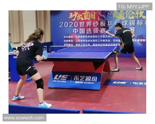 广州乒乓球队与南京乒乓球队实力对比赛后分析与总结